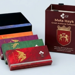 Mets Hayq Chocolate Collection
