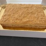 Honey cake Մեղրով տորթ